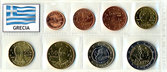 foto 16 Grecia 2016 - Serie completa 8 monete in euroblister