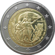 foto 2013 Grecia - 2 Euro Unione di Creta alla Grecia