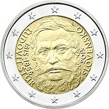 foto 2015 Slovacchia - 2 Euro 200° anniversario Ludwig Stur