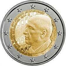 foto 2016 Grecia - 2 Euro 120º anniversario della nascita di Dimitri Mitropoulos
