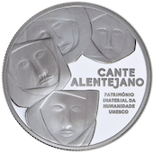foto Portogallo 2016 - 2,5 euro Cante Alentejano