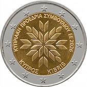 foto Cipro 2026 - 2 euro Presidenza cipriota del Consiglio dell'Unione europea
