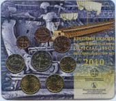 foto Grecia 2010 - Divisionale - Marittima