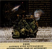 foto Grecia 2009 - Divisionale con 10 euro in argento Astronomia